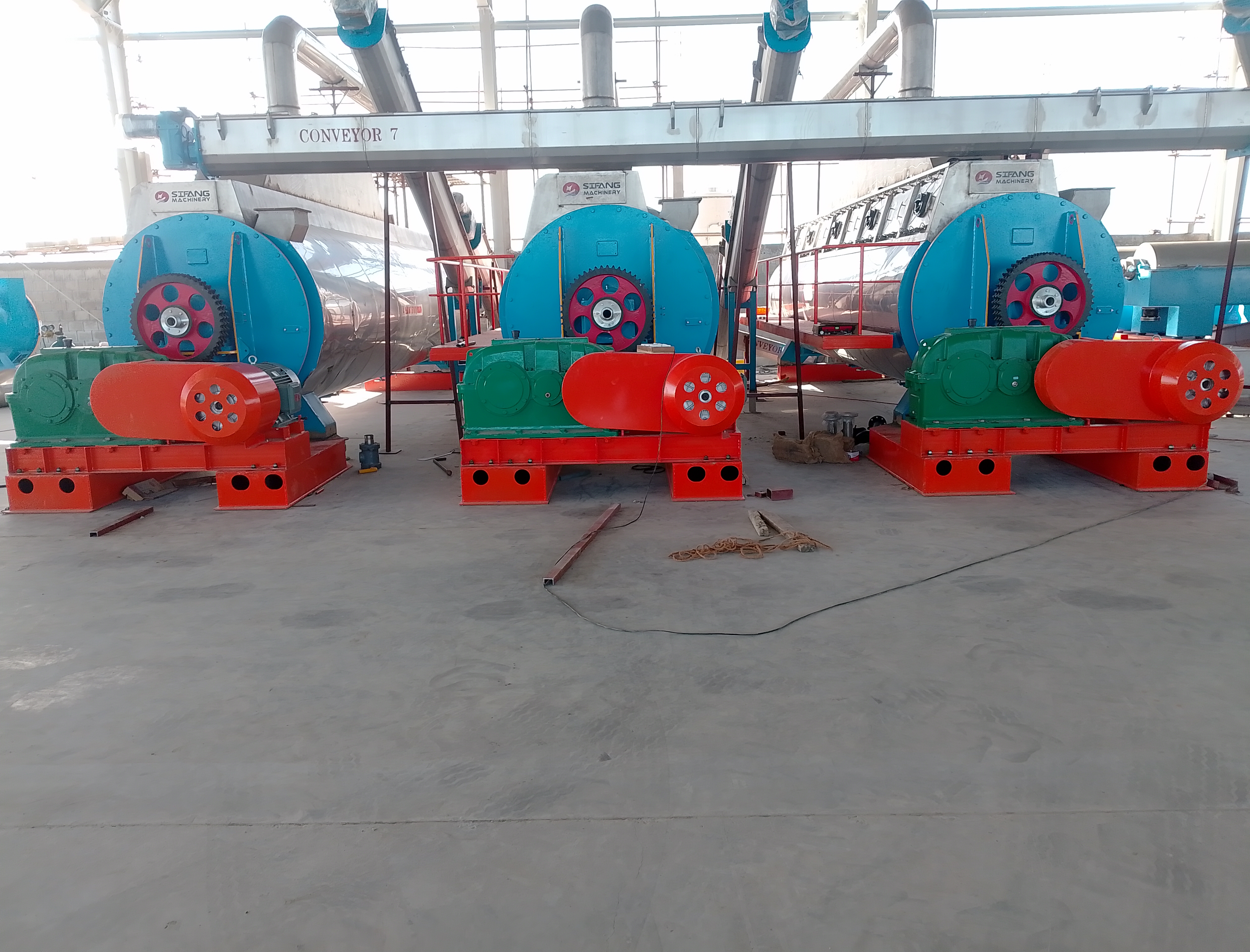 Fish Meal Plant
